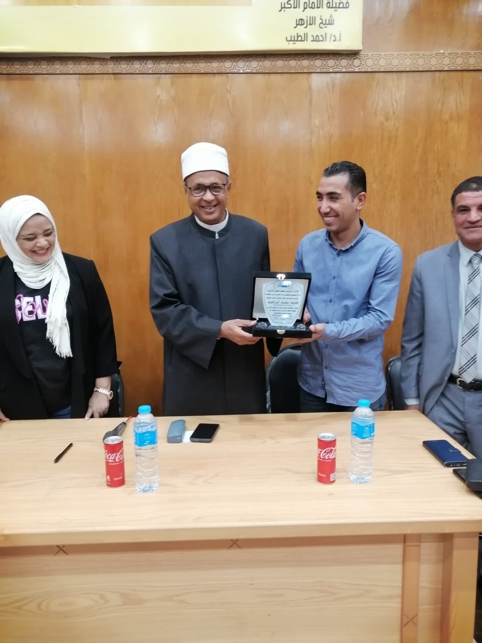 احتفالية بأزهر الأقصر لتسليم شهادات IC3 ضمن مبادرة حياة كريمة