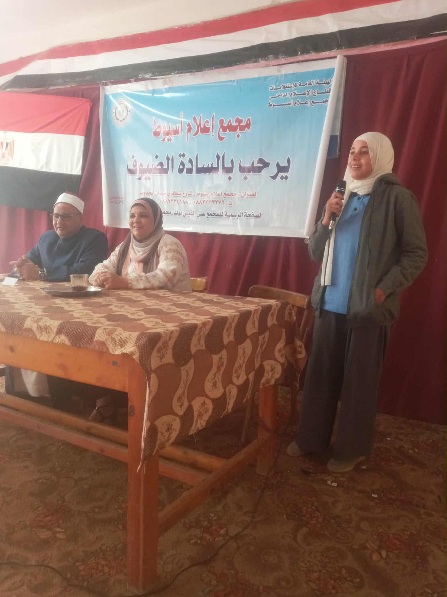 إحدى الفتيات الحضور