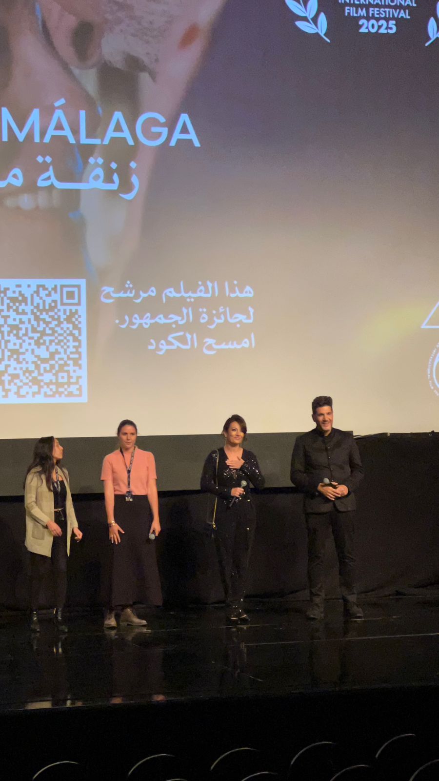 فيلم زنقة مالقة يحصل علي تصفيق حاد بعد انتهاء عرضه.. فيديو وصور (3)