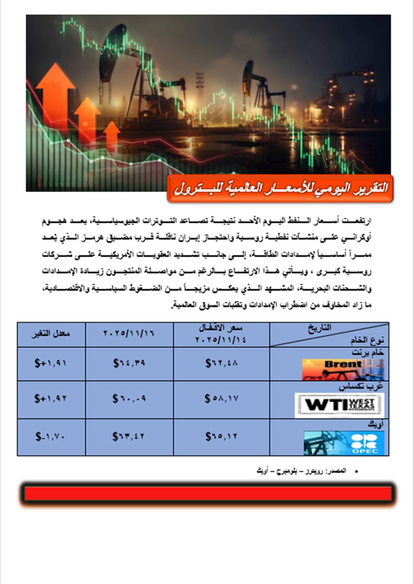 WhatsApp Image 2025-11-16 at 3.08.04 PM