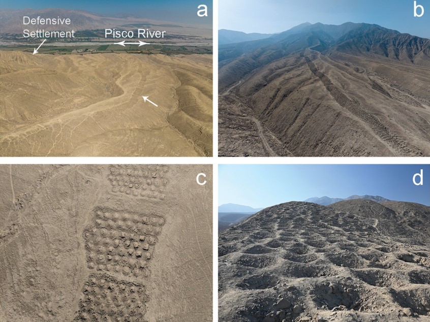 الثقوب القديمة فى بيرو