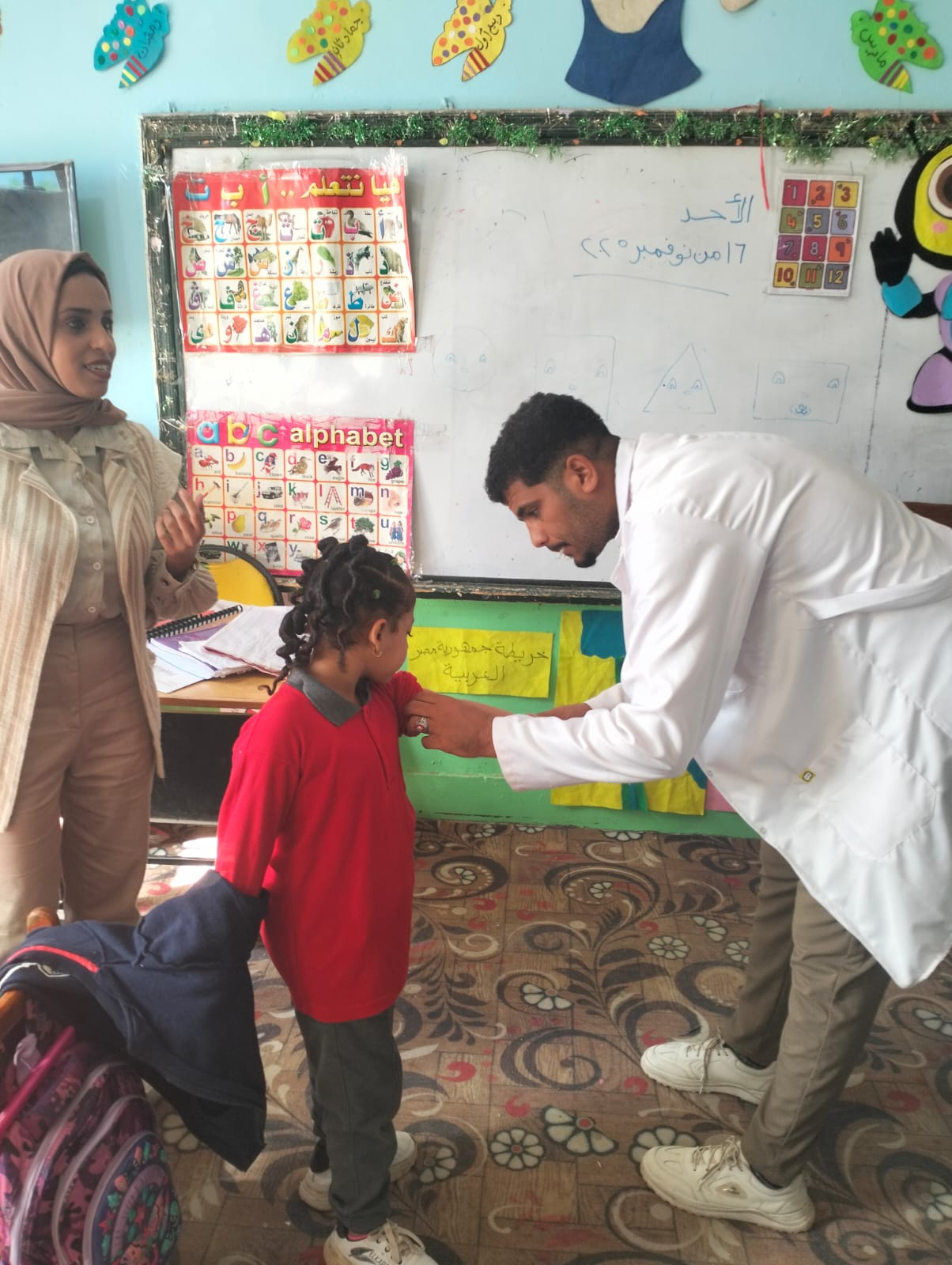 التطعيم التطعيم