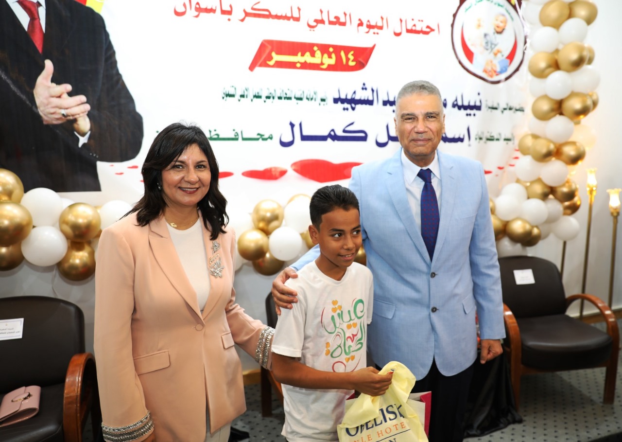 أطفال السكر