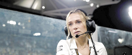 كيرى كوندون (3)