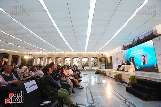 الحضور في الندوة