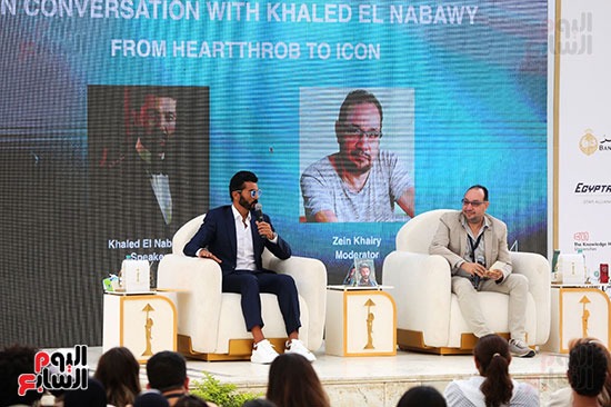 خالد النبوي وزين خيري شلبي