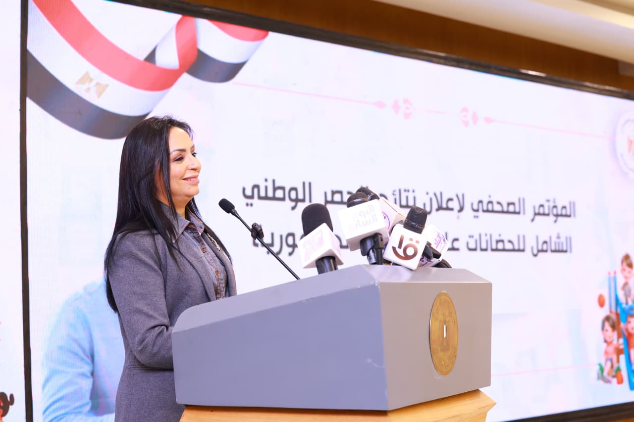 الدكتورة مايا مرسي وزيرة التضامن