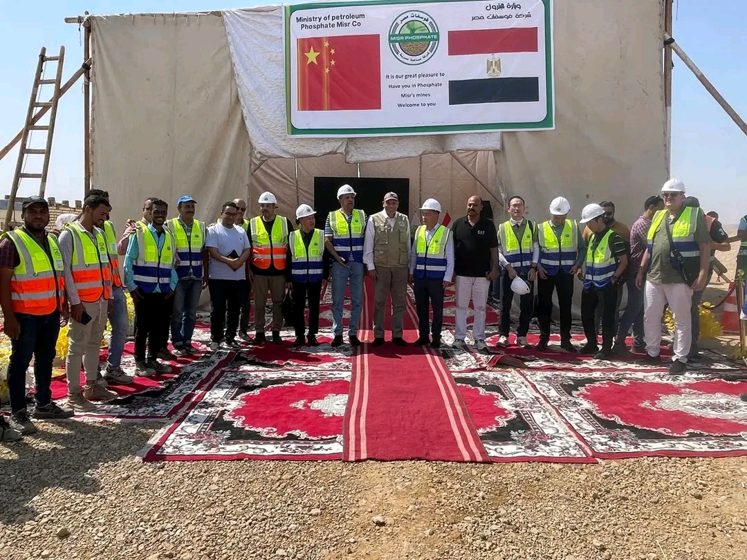 1763238132660 1763238132660