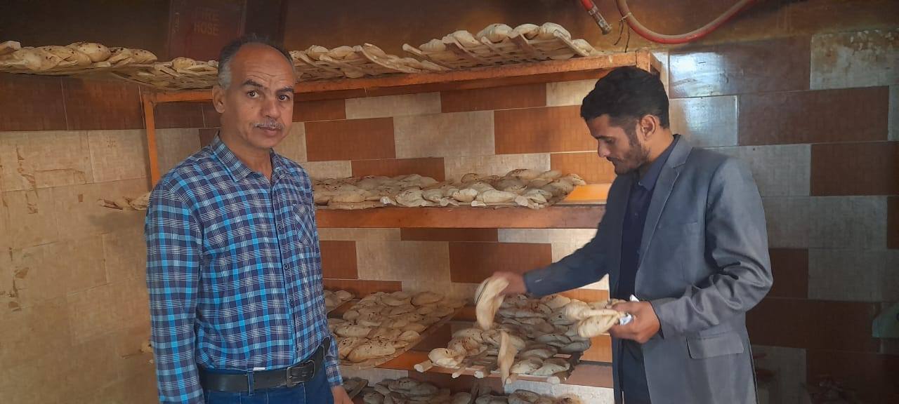 فحص  جودة الخبز