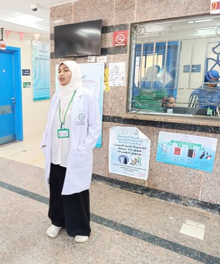 الوحدة تقدم حزم الخدمات الصحية الأساسية