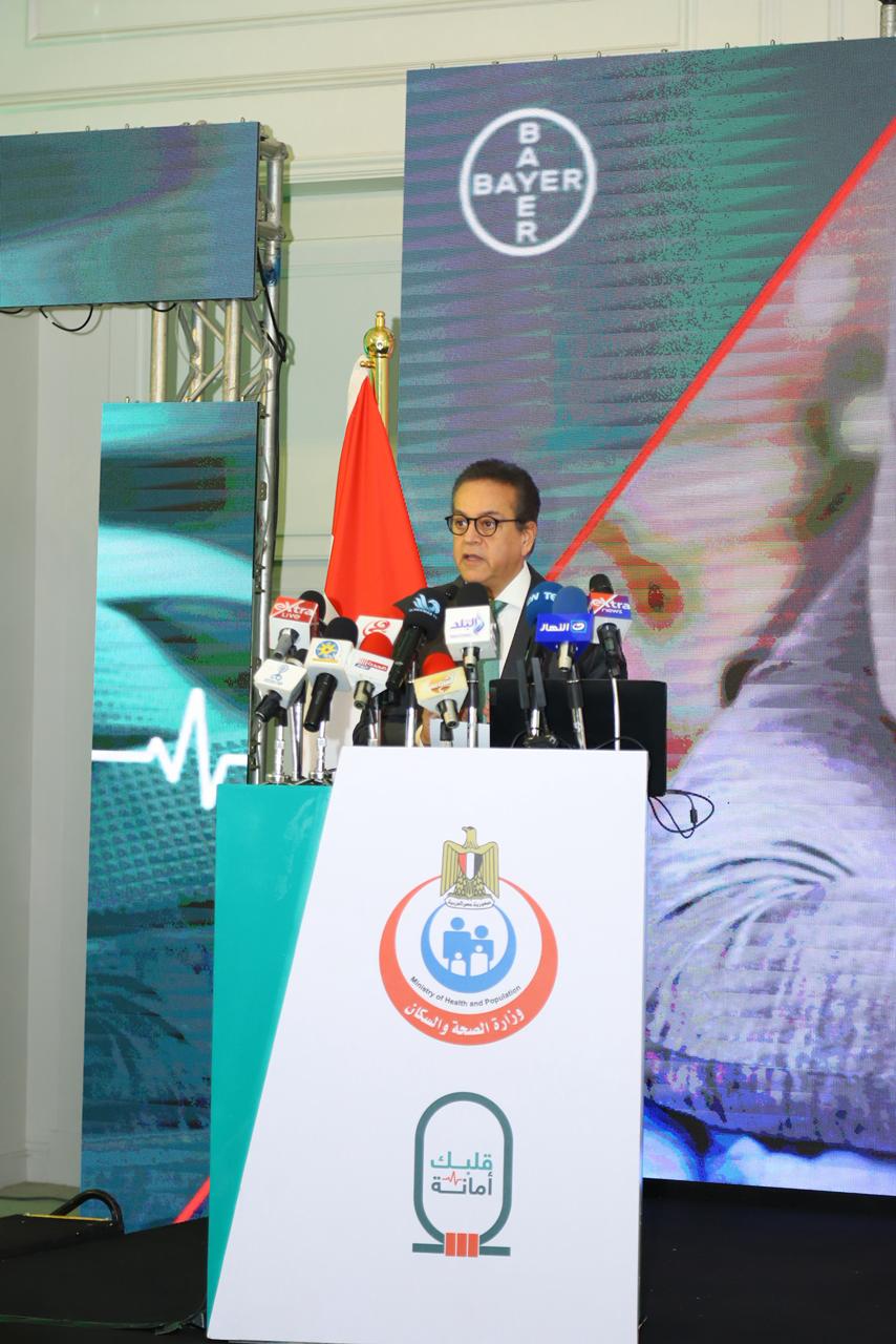 86c3ffda-2c6f-43e2-91c6-eeb6ebb41b39 86c3ffda-2c6f-43e2-91c6-eeb6ebb41b39