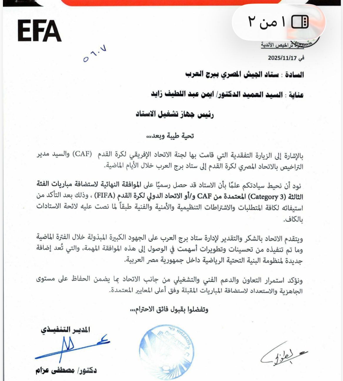 7f01d90a-595e-485a-b5d7-8f4be05efea9