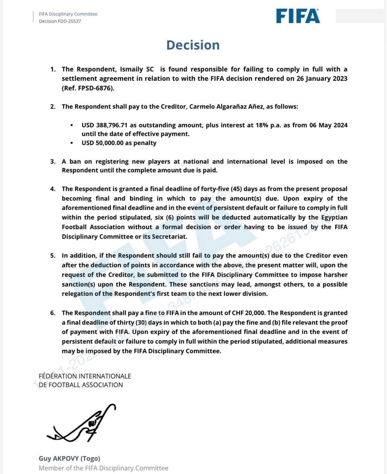 فيفا ضد الاسماعيلى