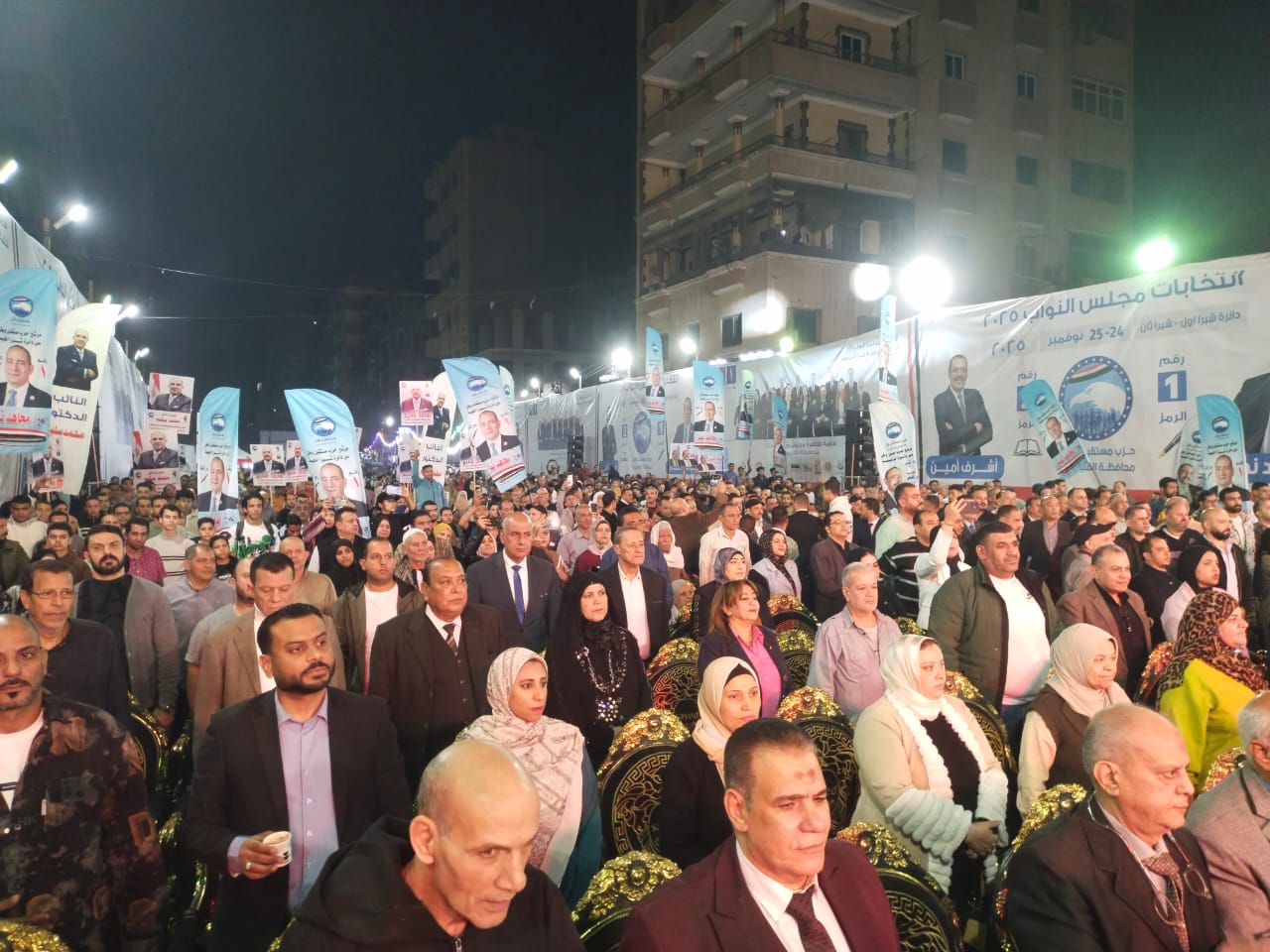 الحضور الكبير بالمؤتمر