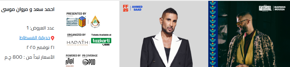 Screenshot 2025-11-17 120505 Screenshot 2025-11-17 120505