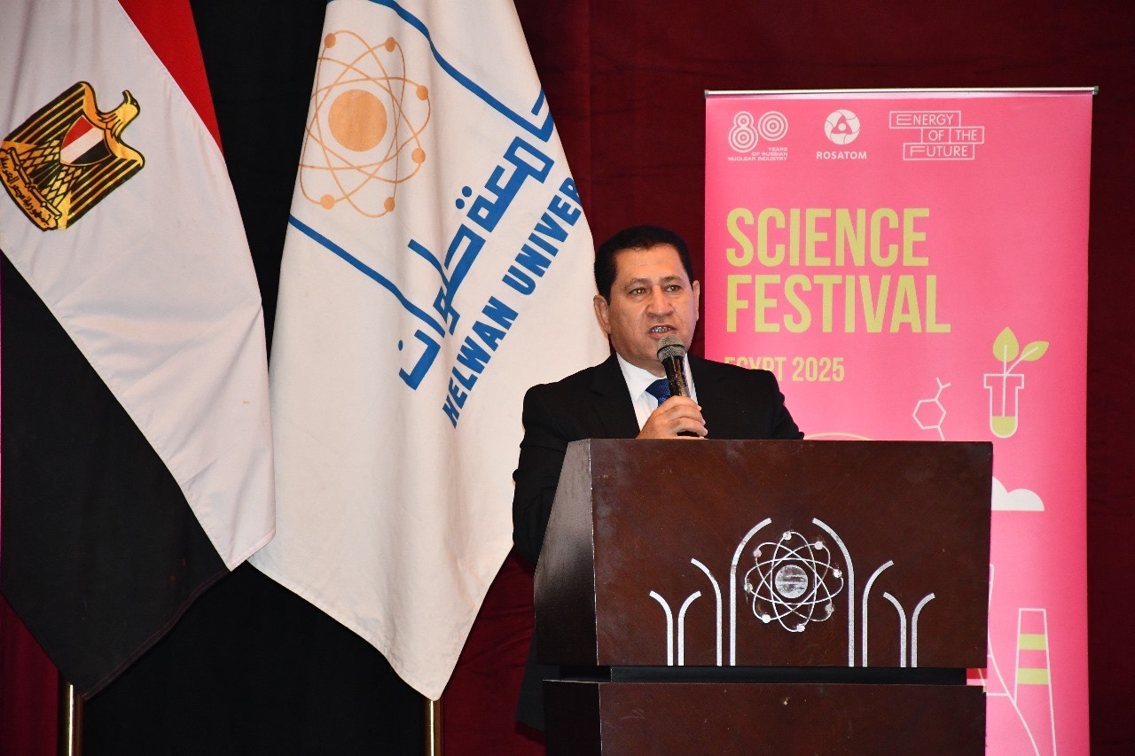  فعاليات احتفالية الذكاء الاصطناعي بجامعة حلوان