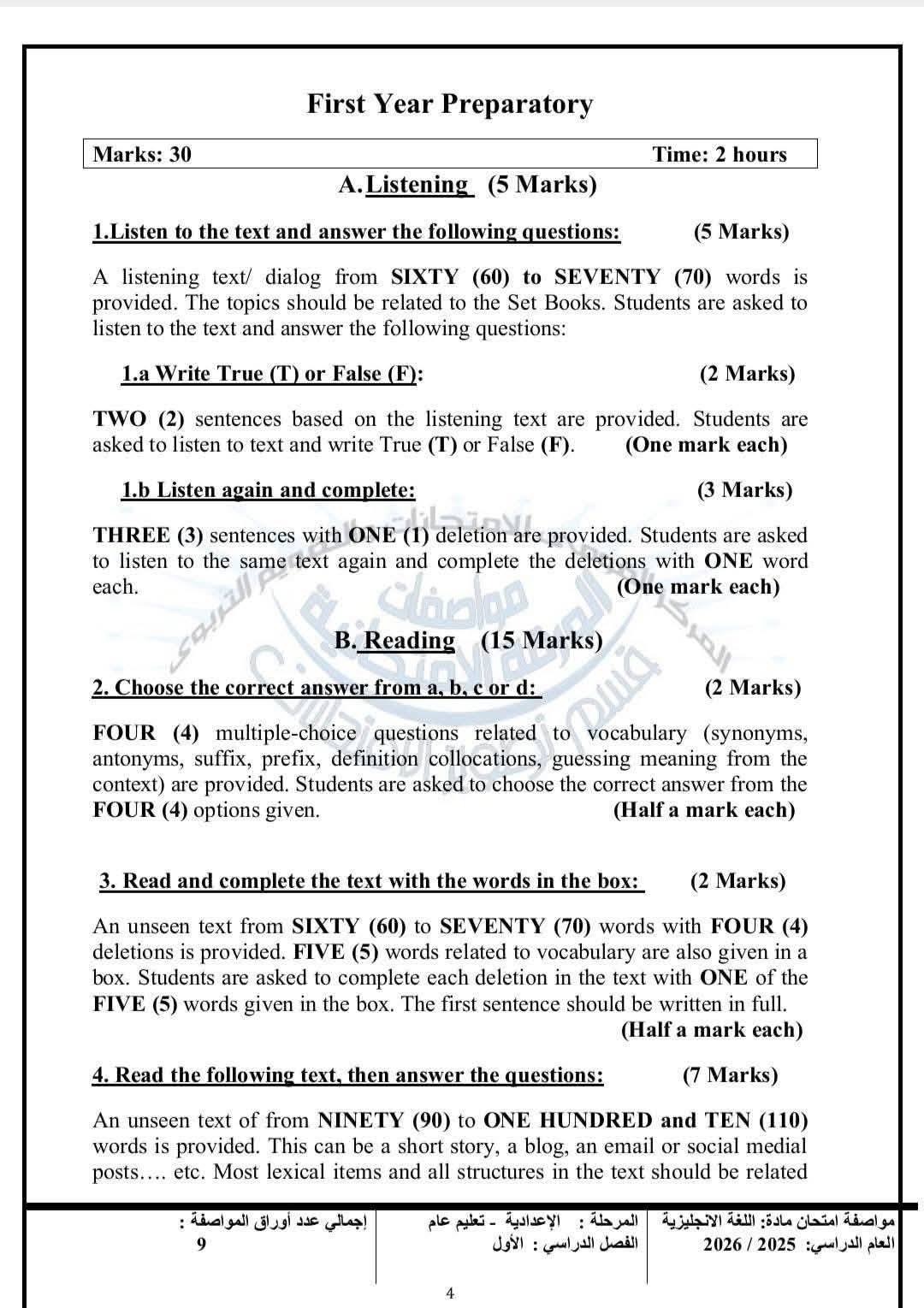 WhatsApp Image 2025-11-17 at 6.20.55 PM