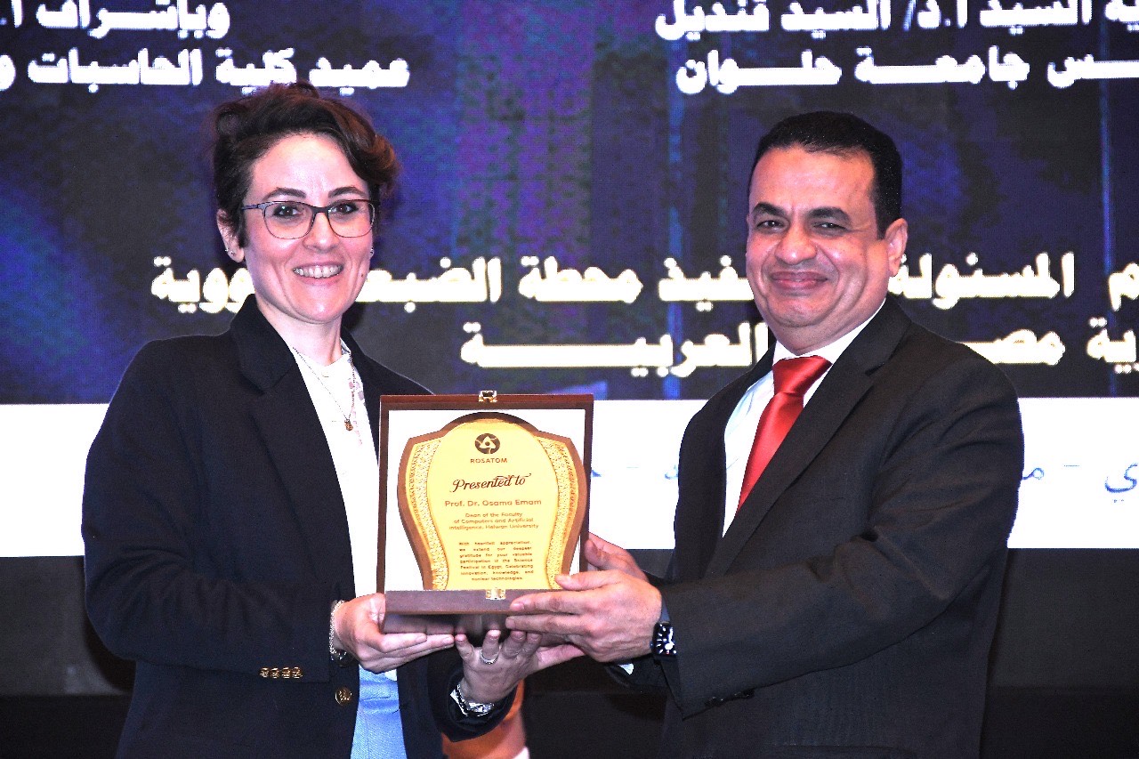 خلال فعاليات احتفالية الذكاء الاصطناعي