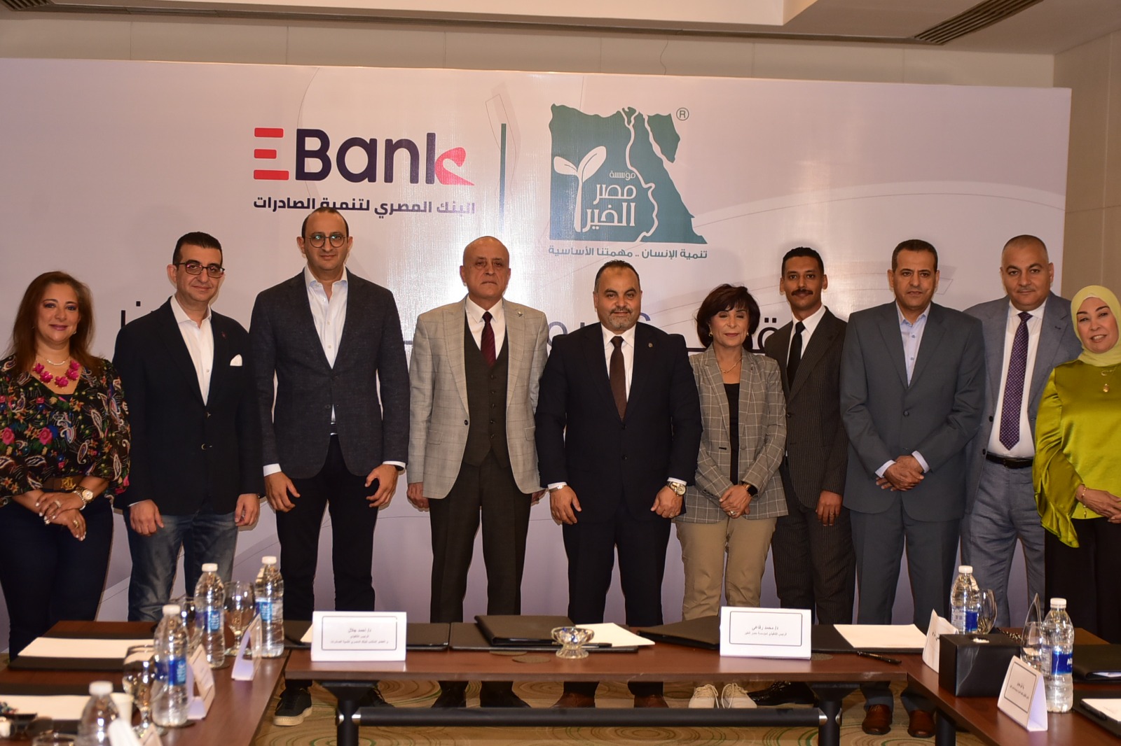 بروتوكول لدعم صغار المزارعين والقادرون بإختلاف وأسرهم ومنح دراسية