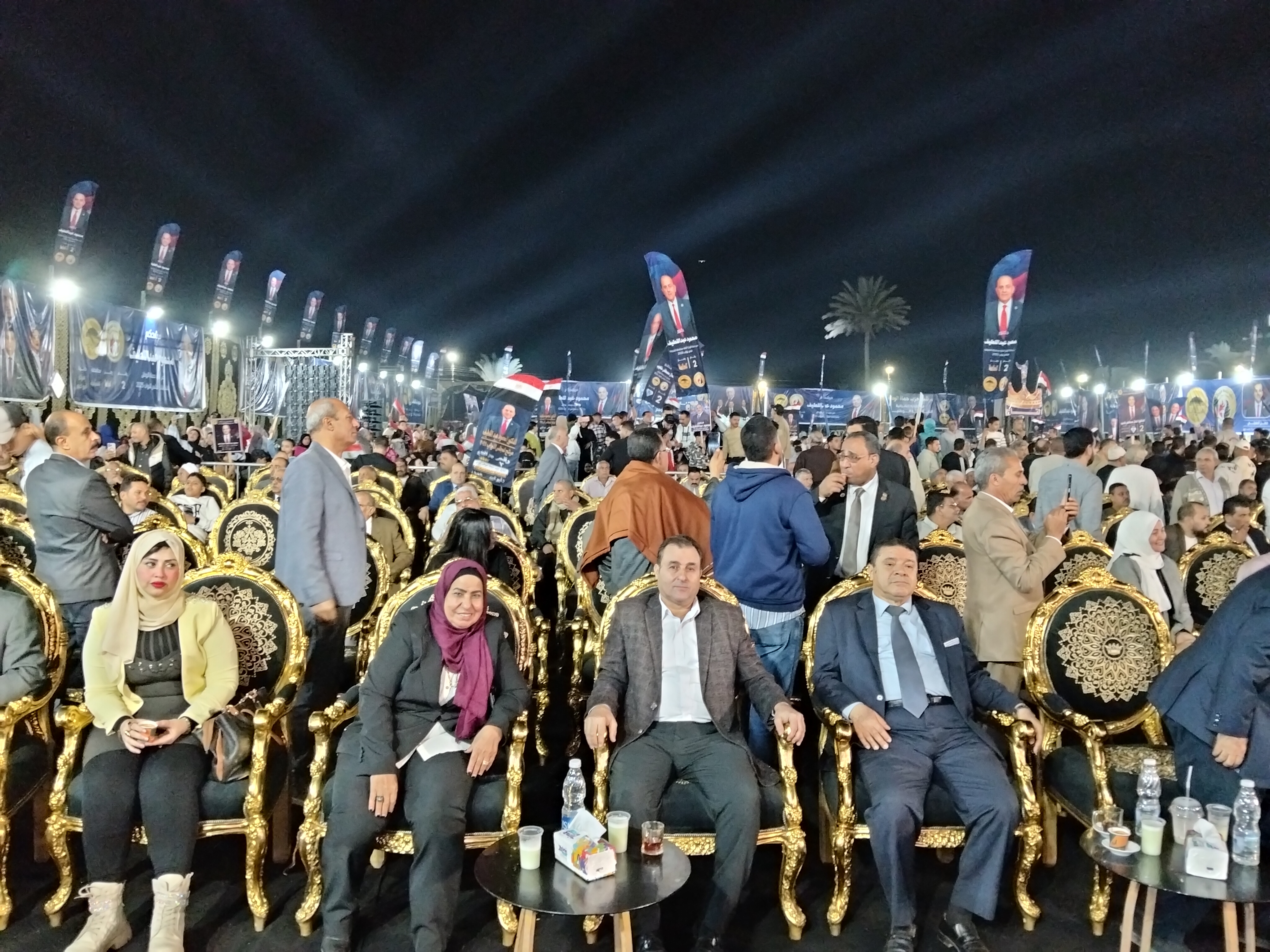 حضور المؤتمر 