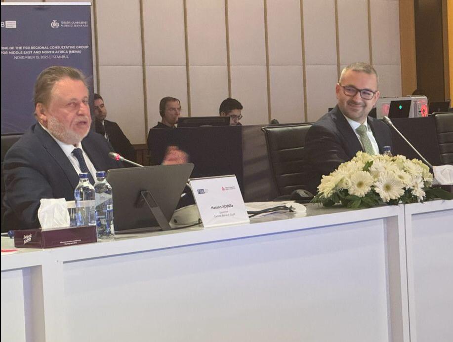 WhatsApp Image 2025-11-17 at 4.47.11 PM (1)