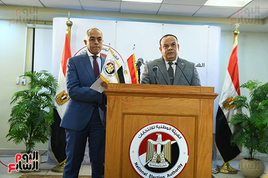 مؤتمر الهيئة الوطنية للانتخابات