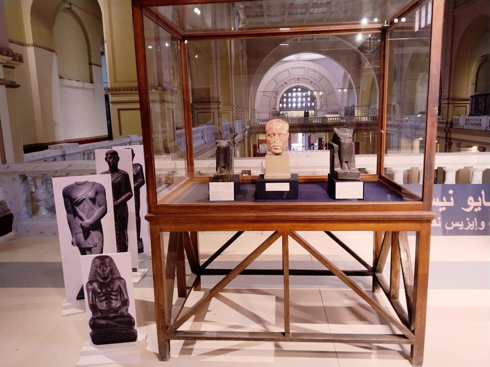 قطع أثرية في المتحف المصري