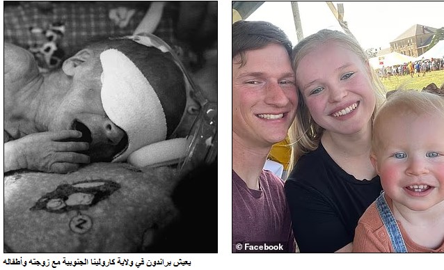 أسرة براندون