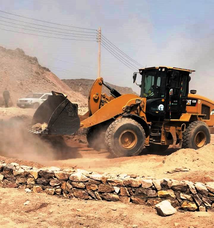 حملات إزالة