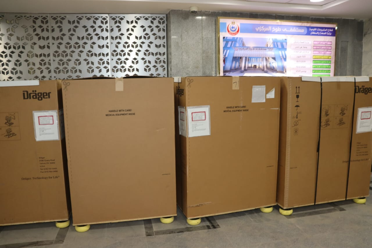 توريد الأجهزة الطبية للمستشفى