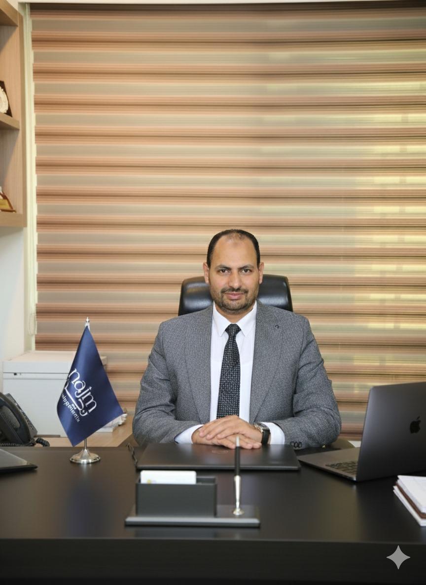 WhatsApp Image 2025-11-17 at 3.12.55 PM