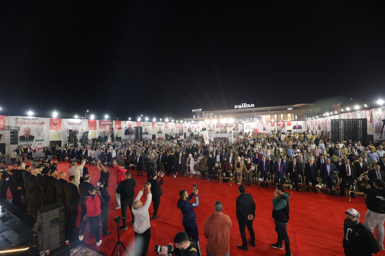 مؤتمر حزب الجبهه (14)