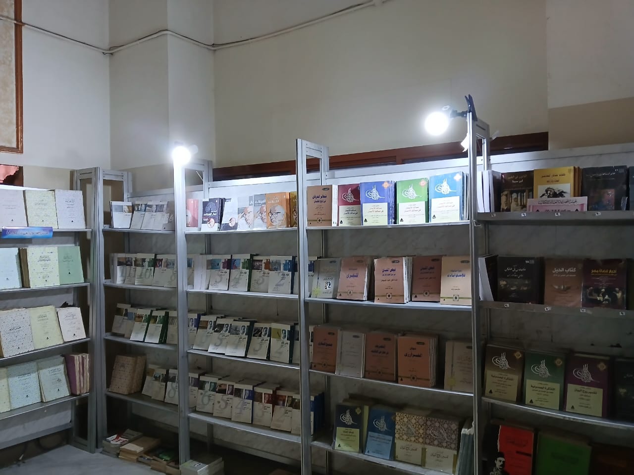 معرض الكتاب