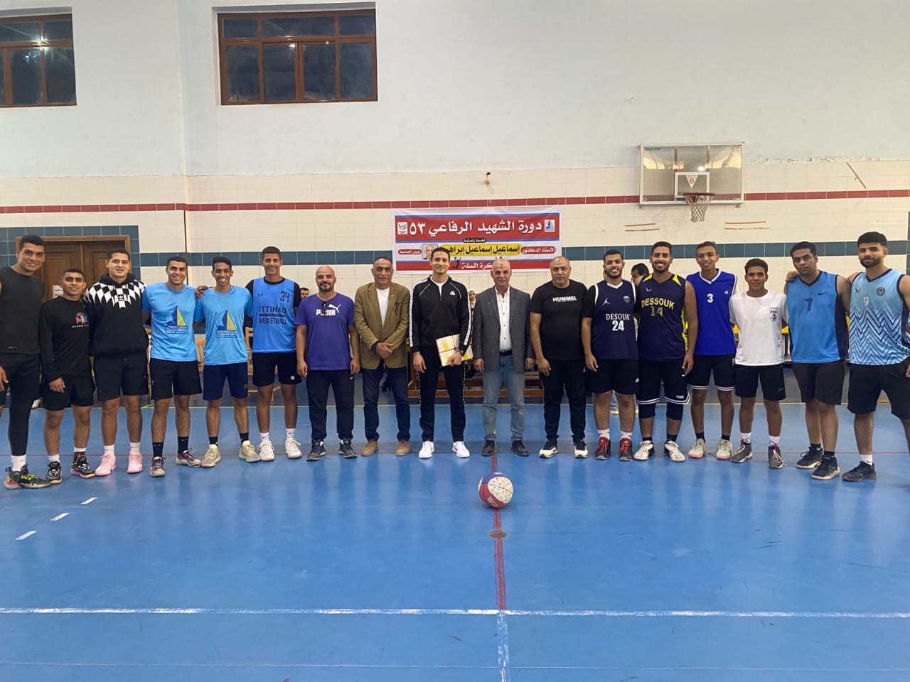 استضافة كفر الشيخ لبطولة الجامعات في كرة السلة