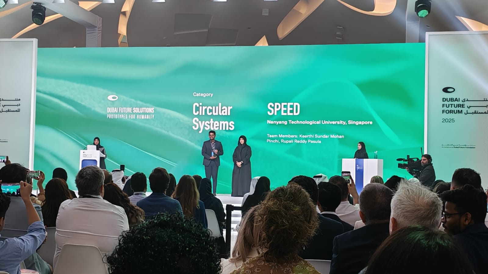 أحد الفائزين