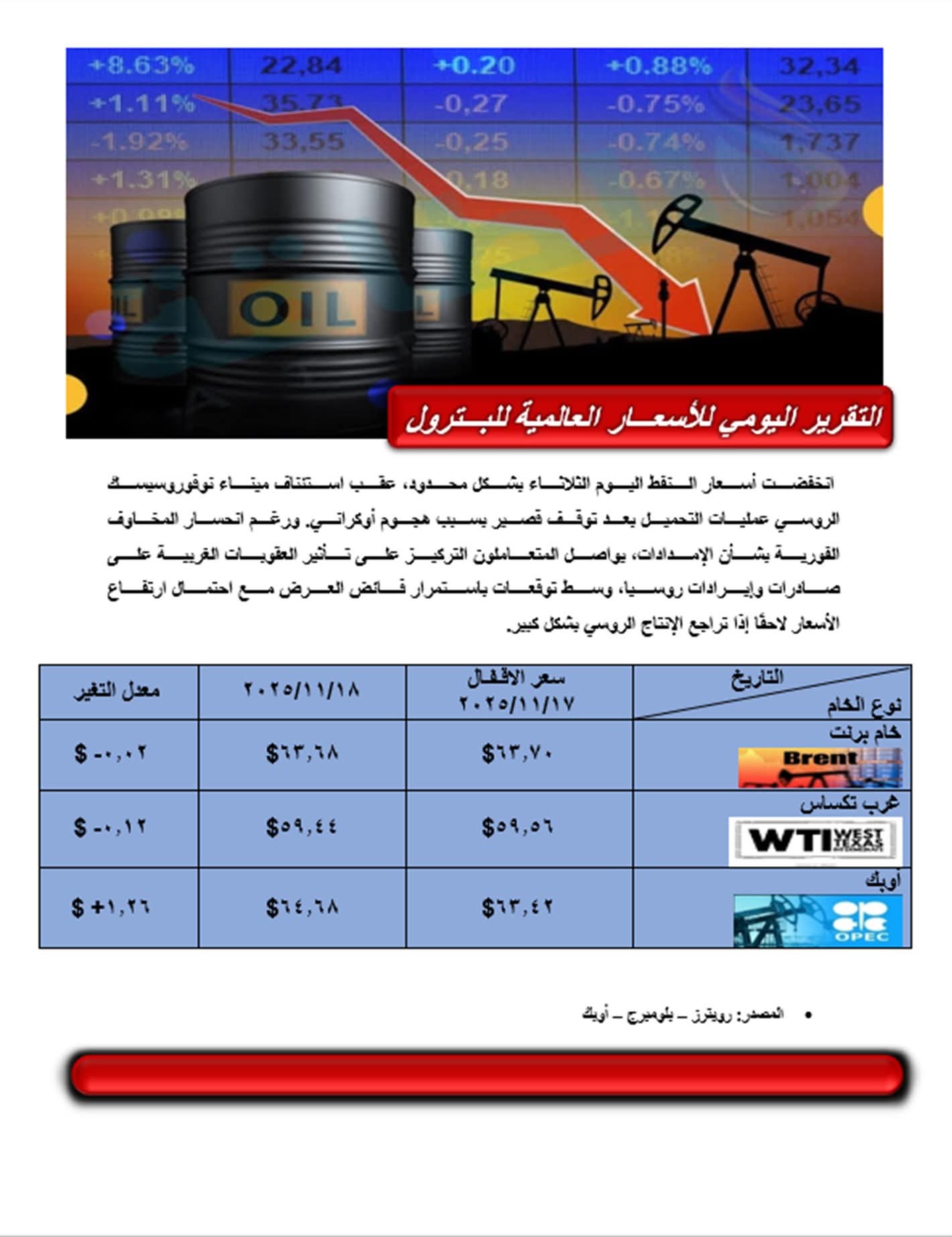 WhatsApp Image 2025-11-18 at 2.56.31 PM