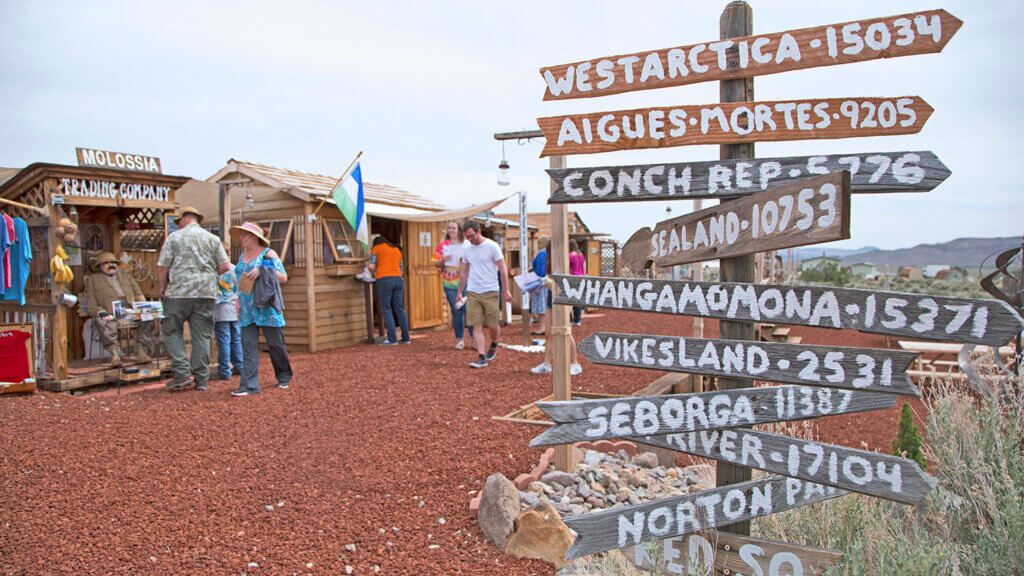 السياح يتوافدون على الجمهورية