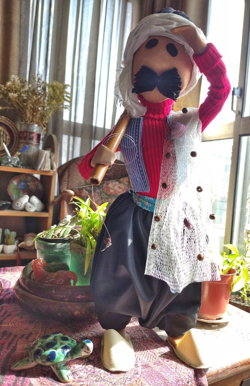 صياد تصميم نادية