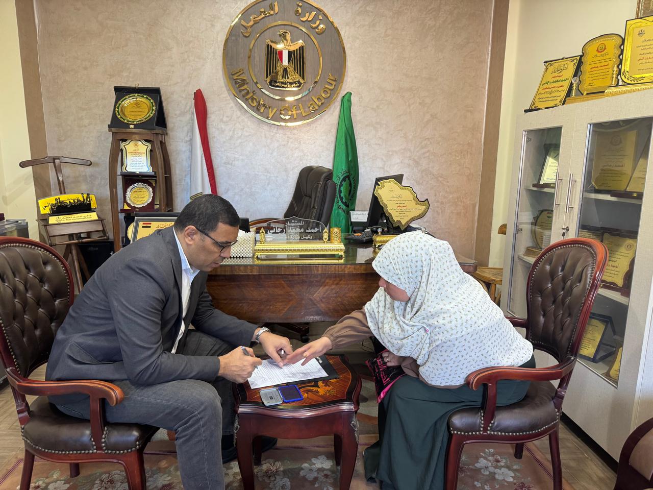 WhatsApp Image 2025-11-18 at 10.07.03 AM