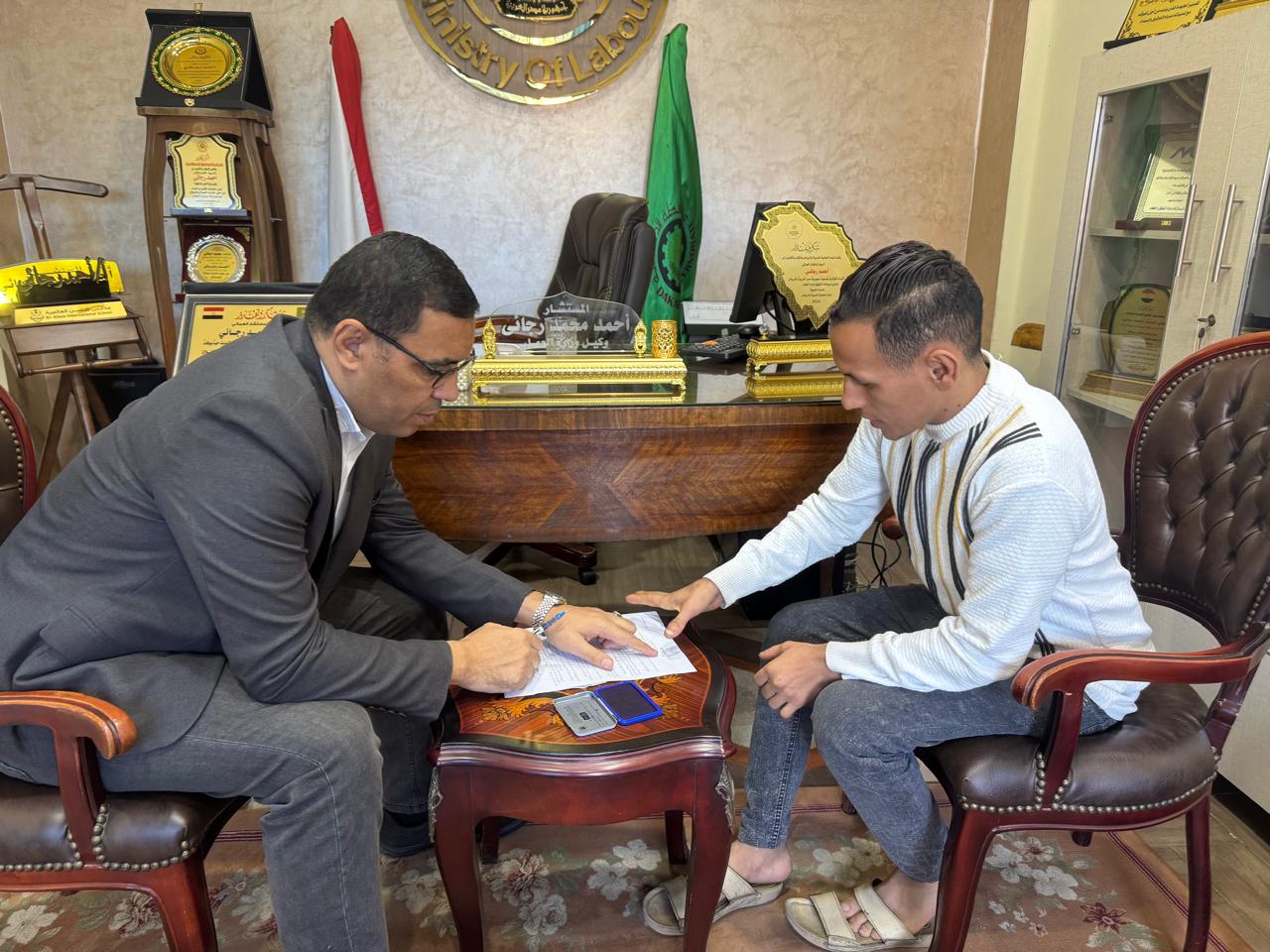 WhatsApp Image 2025-11-18 at 10.07.04 AM