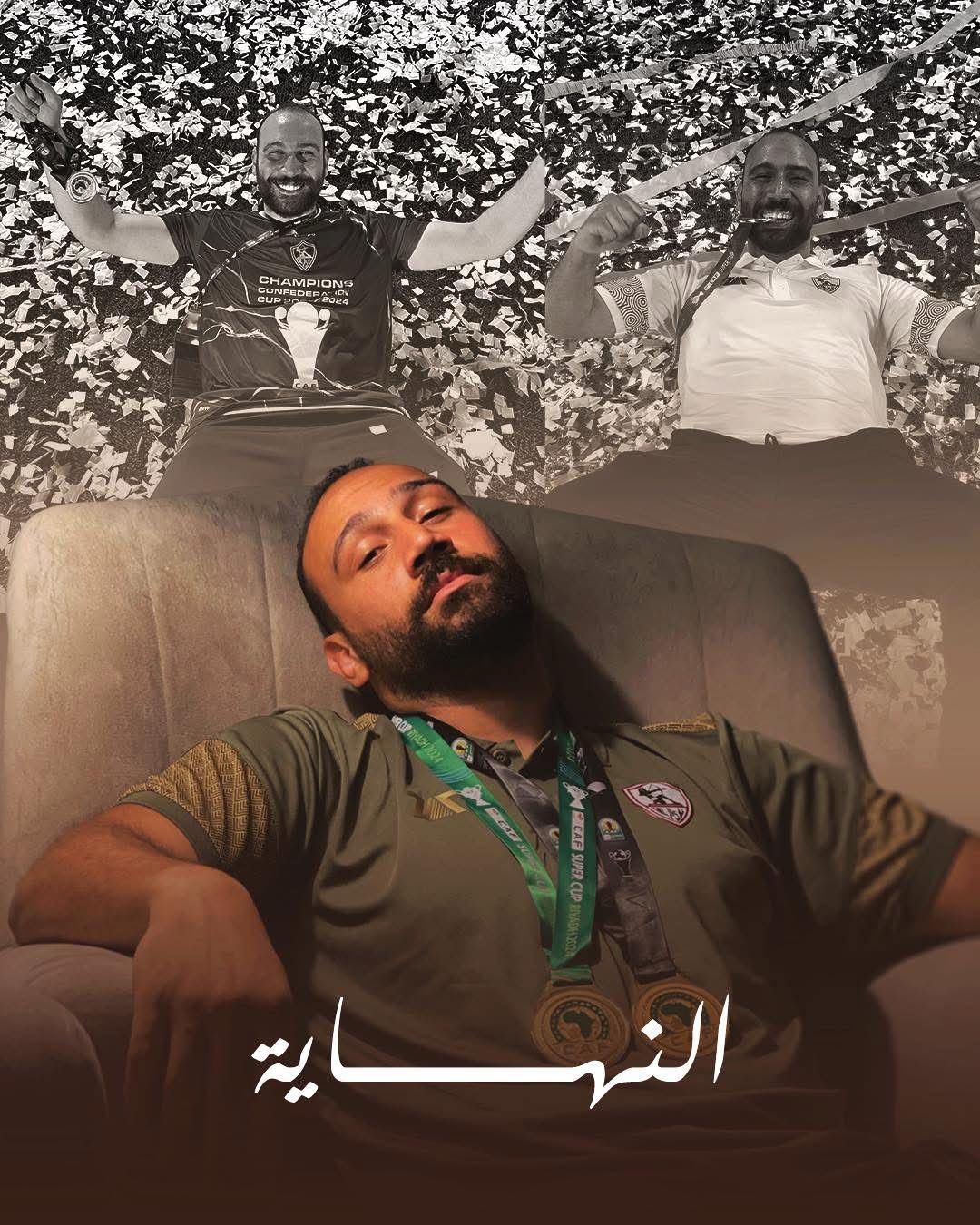 محمد علاء