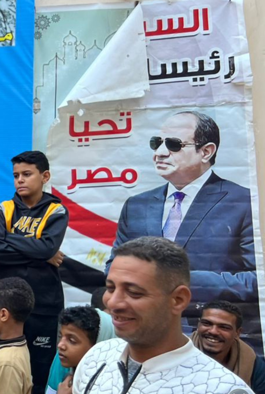 صورة الرئيس السيس