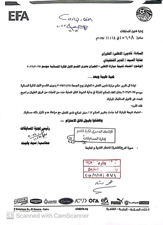 584605409_827171806905703_1892663528795166991_n