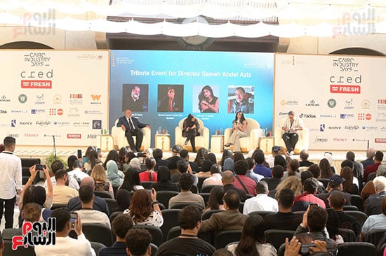 ندوة المخرج الراحل سامح عبدالعزيز