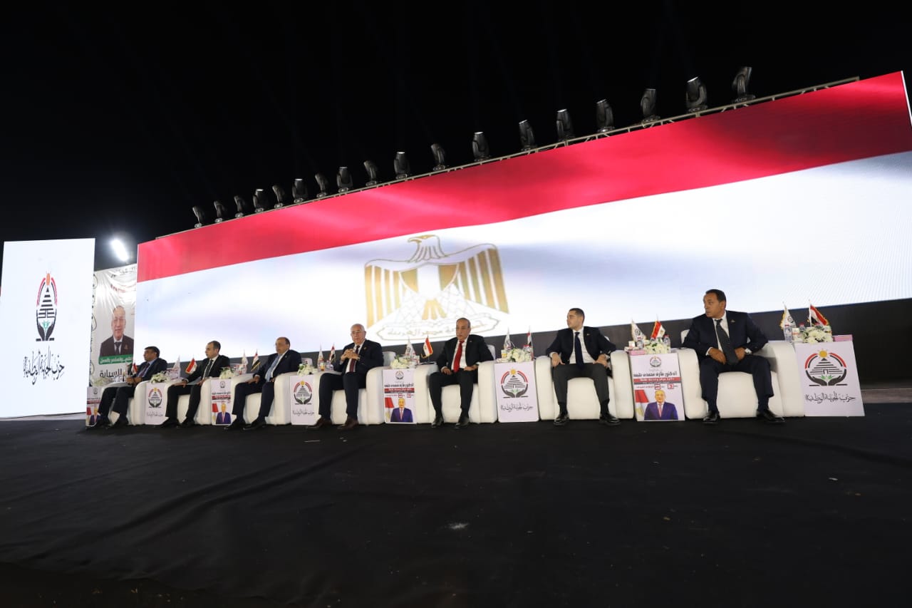 مؤتمر حزب الجبهه (11)