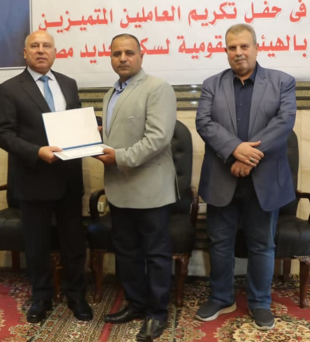 تكريم عامل مزلقان صبيح بالشرقية