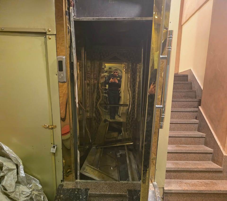 آثار الواقعة