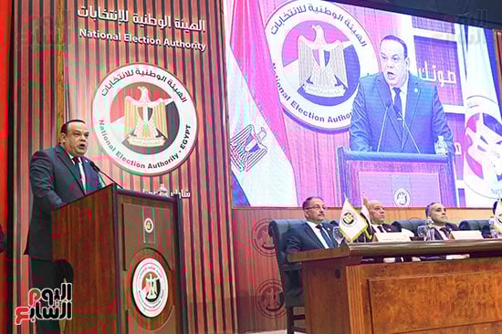 مؤتمر الهيئة العليا للانتخابات (20)