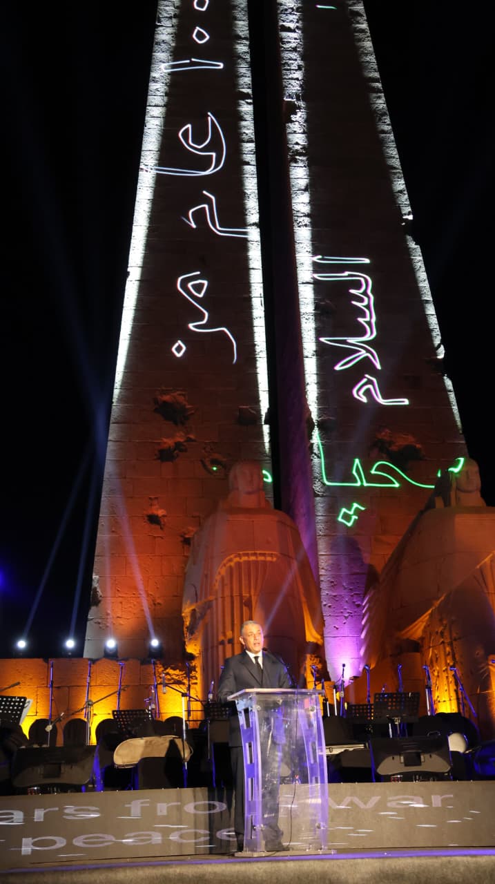 احتفالية  100عام من الحرب إلى السلام