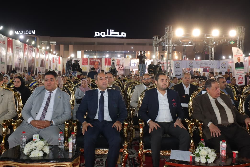 مؤتمر حزب الجبهه (10)